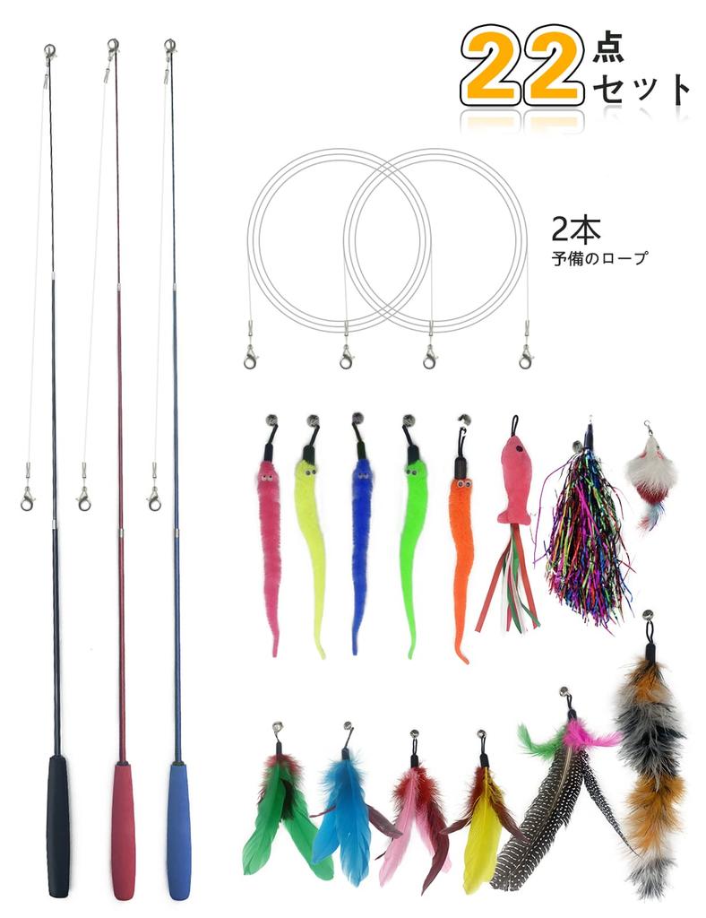 Кошка перо домашнее животное кошка новинка кошка раздвижная рыболовная удочка из натурального пера с домашним питомцем игра в помещении забавная игра игра с кошками игрушка, мяч, игрушка, принадлежности,