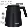 Thermos Vacuum Insulated Coffee Server 720ml Black All Parts Dishwasher Safe Coffee Dripper Thermos Structure Heat/Cold TTF-720 BK
