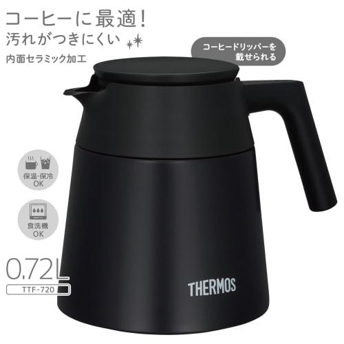 Thermos Vacuum Insulated Coffee Server 720ml Black All Parts Dishwasher Safe Coffee Dripper Thermos Structure Heat/Cold TTF-720 BK