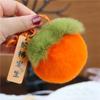 Rex Rabbit Hair Small Persimmon Car Keychain Pendant Bag Pendant Fur Fur Pom-Pom Cute Jewelry Creative Gift