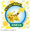 Takara Tomy Игровой автомат с захватом Pokémon