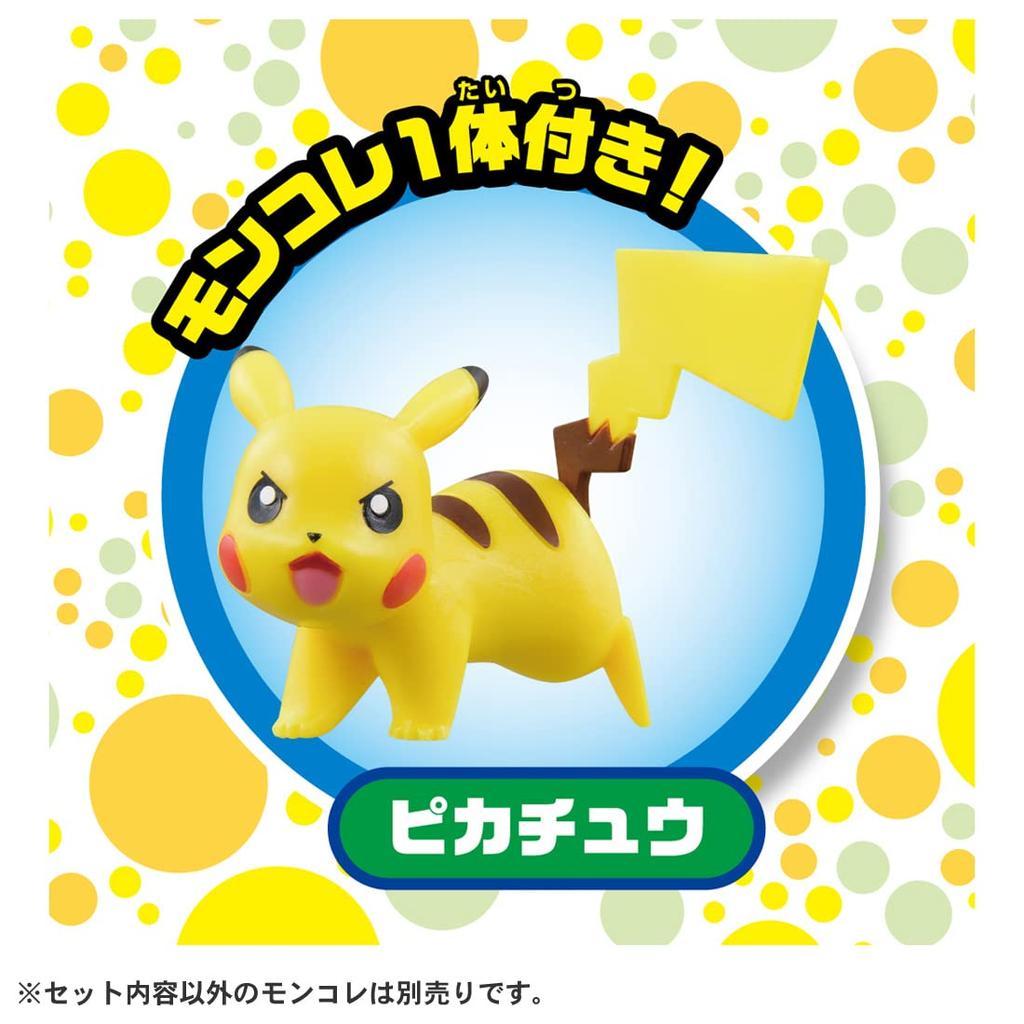 Takara Tomy Игровой автомат с захватом Pokémon