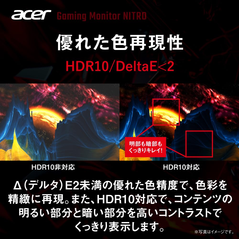 Acer Игровой монитор Nitro 27 дюймов IPS матовый WQHD 240 Гц Регулировка высоты DisplayPort Динамик Наушники Терминал ПК PS5 Xbox Совместимость с креплением VESA