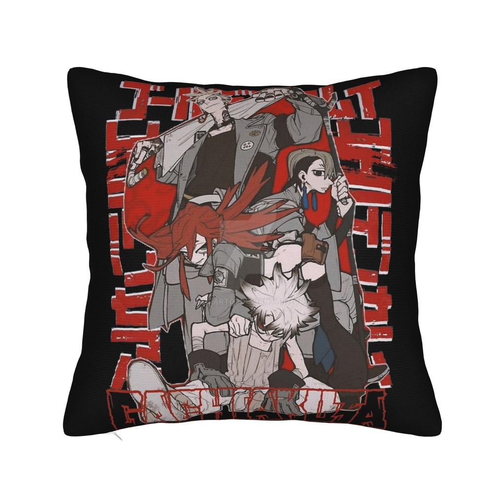 Gachiakuta Pillowcase Printed Polyester Cushion Cover Decorative Pillow Case Cover Home Square cm