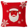 Christmas Pillow Case Christmas Light Luxury High-end Pillow Family Bed Pillow Case Home Cushion Bed Pillow
