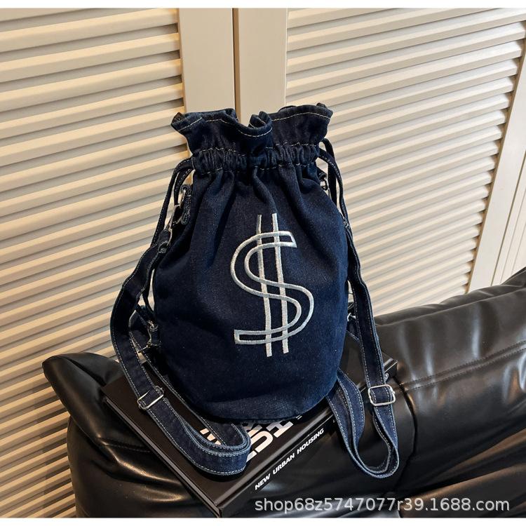 Large Capacity Denim Bag Women's Spring Summer Versatile 2025 New Messenger Bag Multi-functional Korean Version Backpack