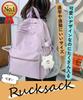 Рюкзак Рюкзак для колледжа, средней школы, средней школы, для поездок на работу, A4, для путешествий [Raizm] [Размер] Женщины, Корея, Женщины, Вместимость, Студенты,