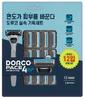Dorco PACE4 Style Practical Plan