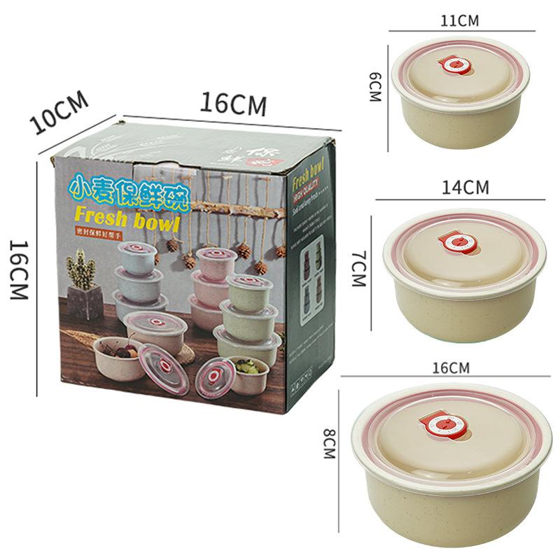 Wheat Straw Set Bowl Household Refrigerator Storage Bowl High Value Plastic Sealed Fresh-keeping for Microwave Storage Container