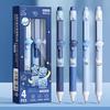 4pcs Cute Erasable Gel Pen INS Neutral Pen Creative Erasable Pens  Writing Supplies