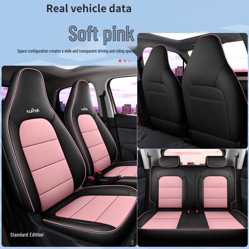 Leapmotor T03 Electric Vehicle Full Surround Car Seat Cover