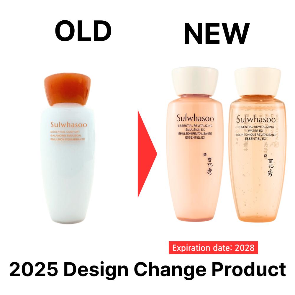 Sulwhasoo Sample Trial Kit / First Care Activating Serum