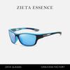 D336 Поляризованные спортивные солнцезащитные очки Красочные для улицы Катание Высокое разрешение Uv400 Крутые