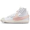 Blazer Mid 77 Jumbo White Atmosphere Pink Women's Sneakers Skateboard Shoes DQ1471-101