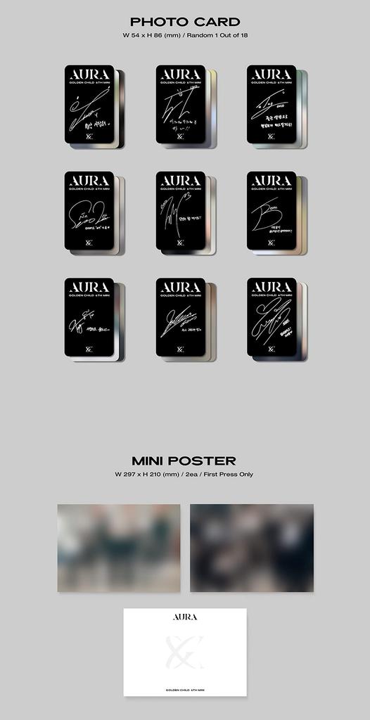 AURA Компактная Версия. (Корейская версия)