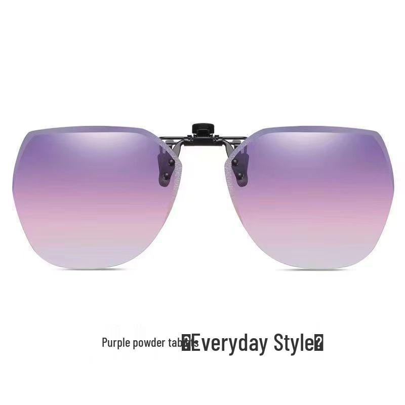 Модные поляризационные солнцезащитные очки-клипсы для мужчин и женщин: Идеально для рыбалки и вождения