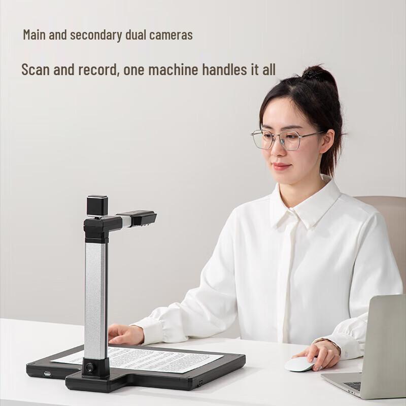 Deli 15171 A4 Document Camera with Dual HD Cameras CN plug (adapter included)