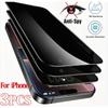 3 шт. Защитная пленка для экрана с защитой от подглядывания для iPhone 17 17e 16e 16 15 14 Pro Max Anti Spy Для iPhone 13 12 11 Пленка для конфиденциальности