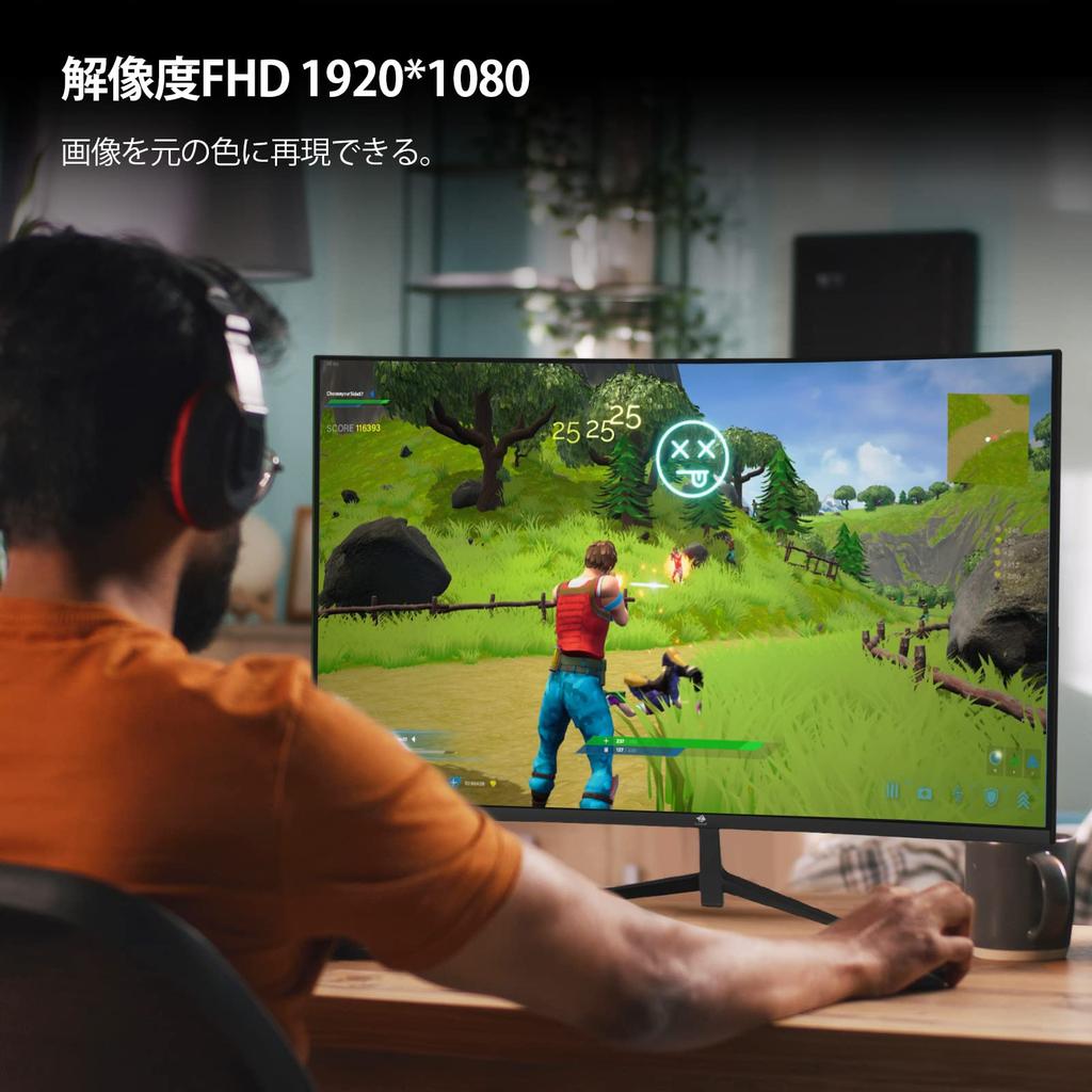 Z Curved Gaming Monitor 240Hz 1ms Curved 1920x1080 Frameless LED Display AMD Freesync Premium DP Port HDMI Port Speaker Z-Edge 27" 169 Monitor,