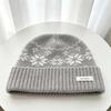 Hat pure wool jacquard wool knitted hat warm and cold-proof men's and women's bag head cold hat versatile dome autumn and winter