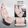 Wuling Mini Full Leather Cartoon Car Seat Cushion - Universal Fit, Four Seasons.