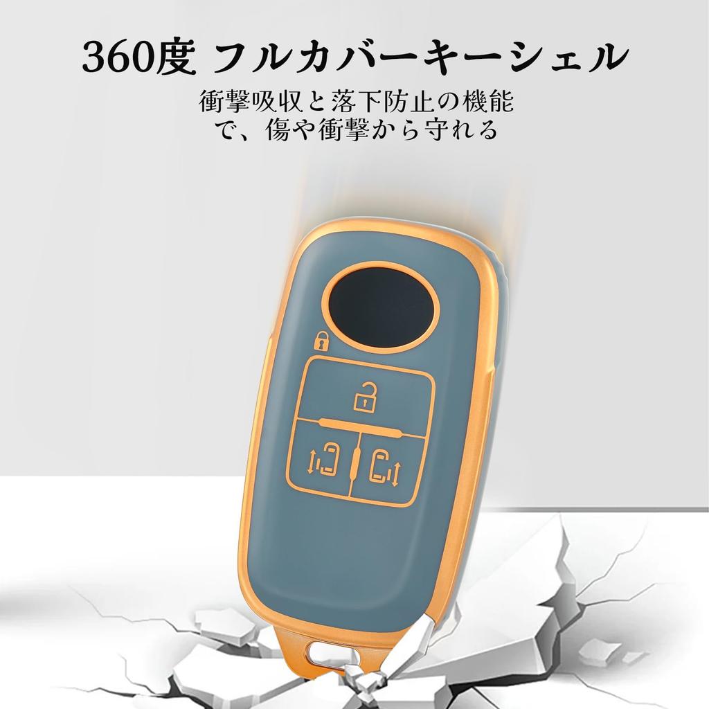 В ПУТЬ Чехол для ключа, ТПУ Чехол для ключа от машины, Совместим с Toyota