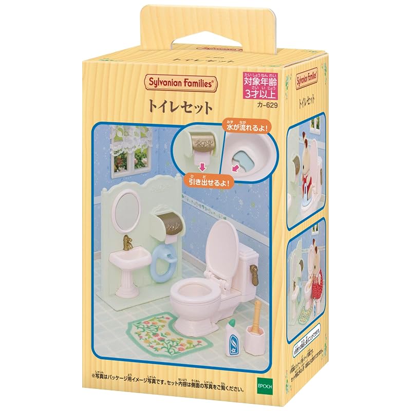 Мебель Sylvanian Families [Набор для туалета] KA-629 ST Сертифицировано Знаком Качества Возраст 3+ Игрушка Кукольный домик Sylvanian Families Epoch Co., Ltd. ЭПОХА