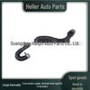 LR094124 Патрубок радиатора для AJ200 Land Rover Discovery Sport/Evoque J9C1832