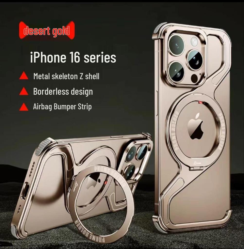 Креативный Z-образный противоударный металлический магнитный чехол для iPhone 17 Pro с теплоотводом.