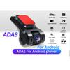 Car Android Navigator USB HD 720P 170° DVR Driving Recorder Media Comes with ADAS Driving Assistance Function Recorder Night