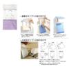 Senko S.D.S Sweet Lavender Toilet Fabric Paper Holder Cover, Lavender Flower, 64712