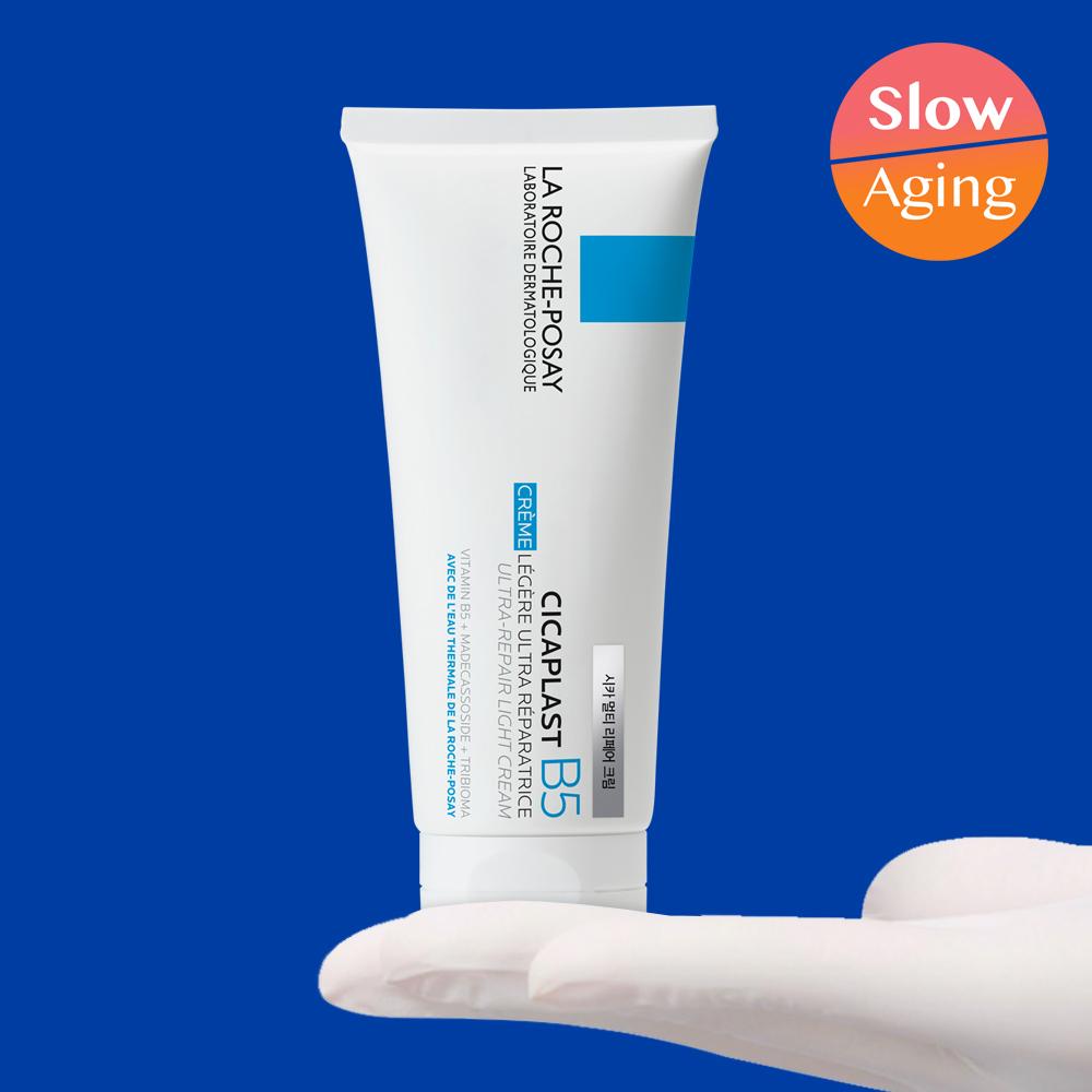 La Roche-Posay Cicaplast Multi Repair Cream B5 100 мл специальный (+3мл*2 дополнительный подарок)