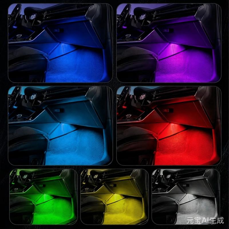 For SEAT Ateca Ibiza ST Toledo Leon 2013 2014 2015 2016 2019 LED RGB Car Footwell Lamp Atmosphere Light Interior Accessories