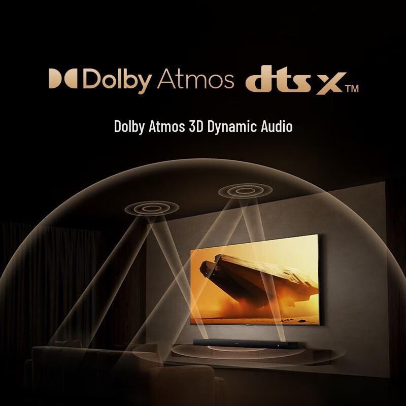 Саундбар Xiaomi MI 5.1.2 Dolby Atmos