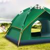 Открытая палатка для кемпинга с автоматической скоростью, открытая большая космическая палатка, непромокаемая палатка для путешествий на 2-3 человека