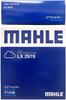 Mahle Air Filter for Honda N-BOX, N-ONE, and Other Vehicles, 210mm Long, 139mm Wide, 32mm High, LX 4975