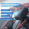 Крепление на руль мотоцикла, зеркало заднего вида, USB-зарядное устройство для телефона, водонепроницаемое