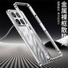 Охлаждающий средний каркасный чехол для Xiaomi 15 Ultra Металлическая рамка из алюминиевого сплава Чехол для телефона для Mi 15Ultra 5G