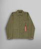 Боевая куртка Alpha Industries P41 Hbt Темно-оливковая