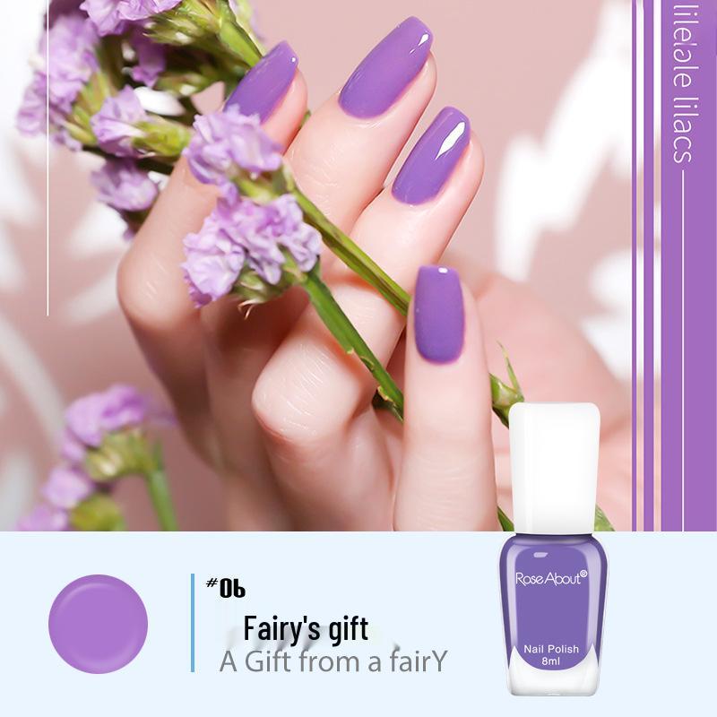 Aurora Nude Водный отслаивающийся лак для ногтей - Летний, Стойкий, Экологичный, Без запаха, Не требующий сушки, Бесплатная доставка