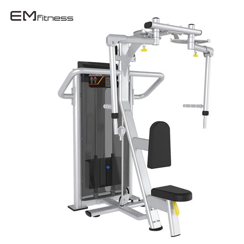 Yimai ZYZ-002A Commercial Chest Fly Machine