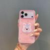 Чехол-патч 'Желейный щенок' для iPhone 17 Pro Max - Совместим с iPhone 16/15/11, 16 Pro