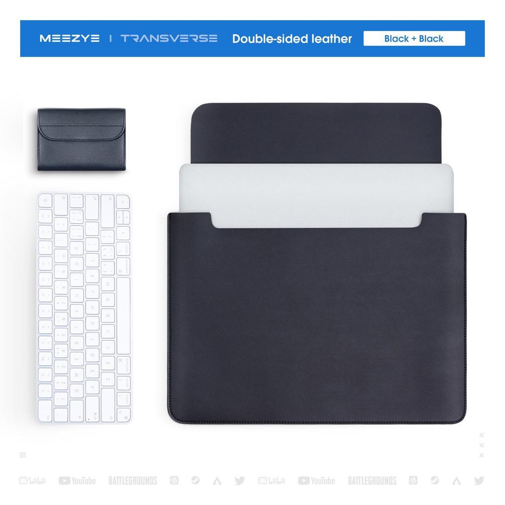 Немагнитная кожаная сумка для ноутбука Apple M2, Huawei, Lenovo Xiaoxin и планшетных компьютеров.