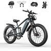 Электрический велосипед TIFGALOP 26 дюймов, двигатель 1000 Вт, съемная литиевая батарея 48В 22Ач, запас хода 45-90 км, двойные амортизаторы