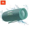 JBL Портативная Bluetooth-колонка FLIP6 вилка CN (адаптер в комплекте)