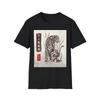 Tiger Art Unisex T-Shirt, Graphic Tee, Animal Lover Gift, Casual Wear