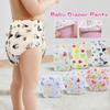 Baby Diapers Children Reusable Underwear Breathable Diaper 80/90/100