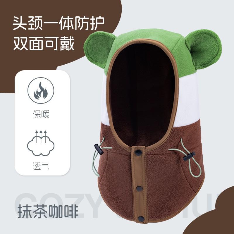 Unisex Winter Fleece Hooded Hat With Neck Warmer Face Cover Kids Adults Outdoor Cold Weather Protection