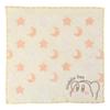 Marushin Pastel Waddle Organic 4585029700 Handkerchief, Nintendo, Kirby, Dee, Cotton,