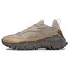 Reebok Zig Kinetica 2.5 Edge Modern Beige Sahara Unisex Sneakers Brown Trek-Grey GZ2184
